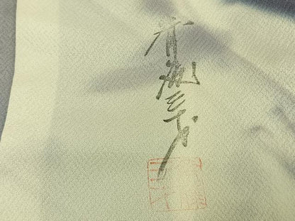 平和屋着物●染色作家　斉藤三才　訪問着　舞花文　暈し染め　正絹　逸品　AABL2869fy