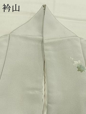 平和屋着物●訪問着　草花文　暈し染め　金彩　正絹　逸品　AABL2870fy