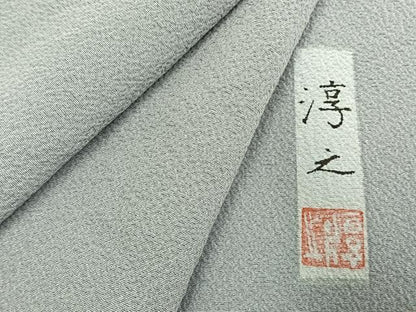 平和屋着物●上質な色無地　作家物　灰青色　正絹　逸品　AABL2881fy