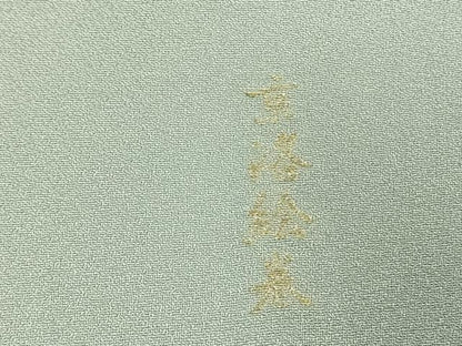 平和屋着物●豪華色留袖　寿光織　京洛絵巻　暈し染め　金糸　正絹　逸品　AABL2884fy