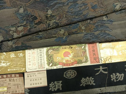 平和屋着物●都喜ヱ門　本場大島紬　手織　泥染　鞍馬下り　藤絹織物謹製　証紙付き　正絹　逸品　AABL2890fy