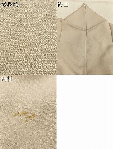 平和屋着物●豪華色留袖　駒刺繍　色紙花文　金彩　正絹　逸品　AABL2898fy