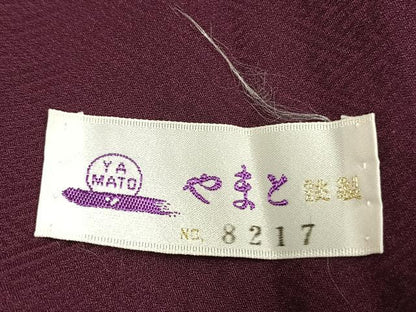 平和屋着物●無地絵羽訪問着　中国三大刺繍　スワトウ刺繍　汕頭刺繍　総刺繍　片輪車花文　蒲葡色　やまと誂製　正絹　逸品　AABL2899fy