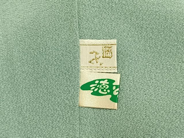 平和屋着物●本加賀友禅作家　浅野冨治男　色留袖　風景文　暈し染め　証紙付き　正絹　逸品　AABL2904fy