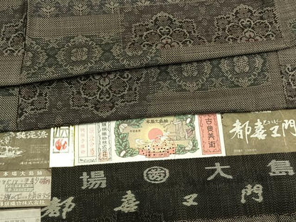平和屋着物●都喜ヱ門　本場大島紬　手織　純泥染　9マルキ　更紗の香り　藤絹織物謹製　証紙付き　正絹　逸品　AABL2905fy