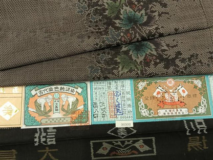 平和屋着物●本場大島紬　古代染色　純泥染　9マルキ　実り豊かに　窪田織物謹製　証紙付き　正絹　逸品　未使用　AABL2908fy