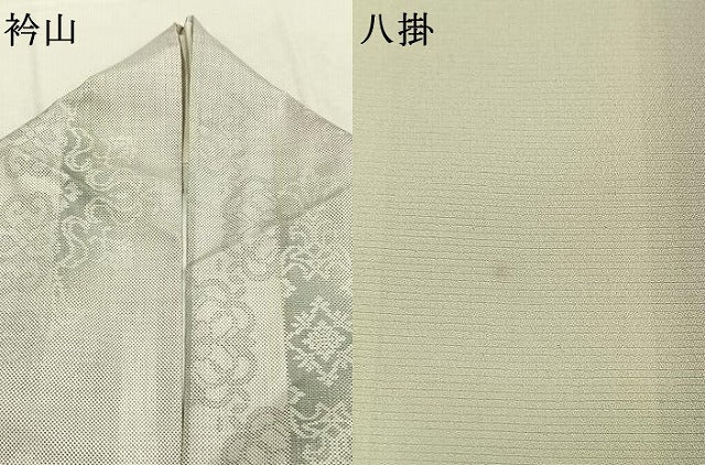平和屋着物●本場大島紬　白大島紬　桑原織物 二代目　桑原啓之介　9マルキ　吉祥文　証紙付き　正絹　逸品　AABL2912fy