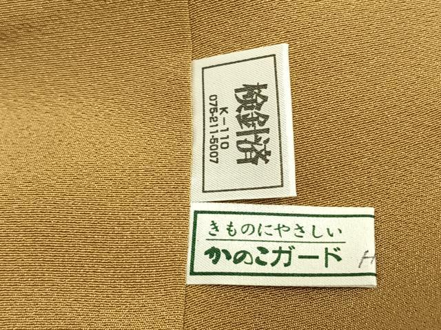 平和屋着物●訪問着　作家物　風景文　暈し染め　正絹　逸品　AABL2916fy