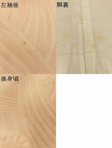 平和屋着物●上質な色無地　抽象地紋　洗柿色　やまと誂製　正絹　逸品　AABL2919fy