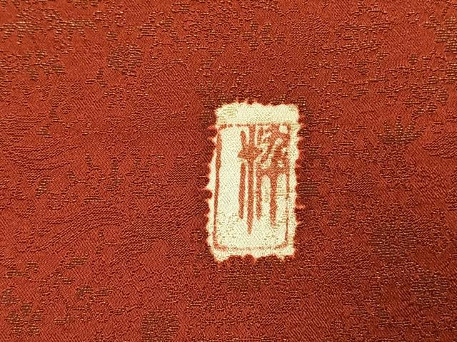 平和屋着物●豪華振袖　作家物　絞り　辻が花　暈し染め　金通し地　正絹　逸品　AABL2925fy