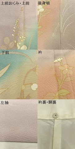 平和屋着物●訪問着　駒刺繍　草花文　暈し染め　金彩　正絹　逸品　AABL2927fy