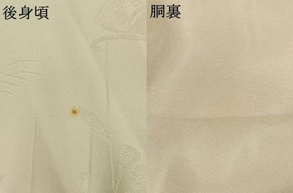 平和屋着物●振袖用長襦袢　袷　花蝶地紋　暈し染め　正絹　逸品　AABL2929fy