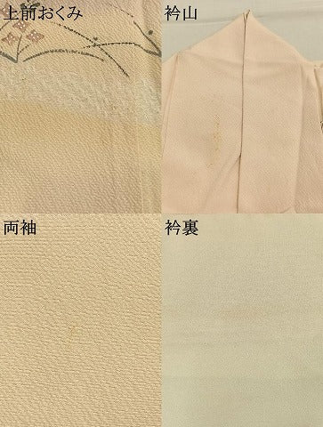 平和屋着物●訪問着　絞り　草花文　暈し染め　金彩　やまと誂製　正絹　逸品　AABL2932fy