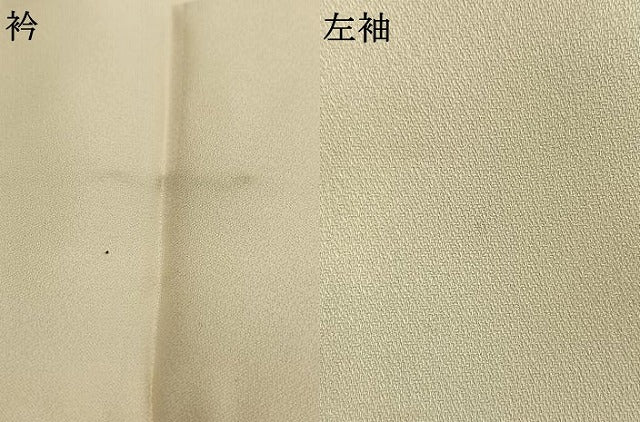 平和屋着物●訪問着　水墨書の美　手描き　風景文　暈し染め　正絹　逸品　AABL2933fy