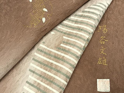 平和屋着物●湯谷文雄　訪問着　雪輪花文　暈し染め　金糸　金彩　正絹　逸品　AABL2936fy