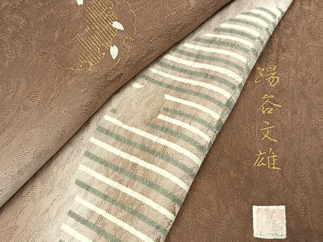 平和屋着物●湯谷文雄　訪問着　雪輪花文　暈し染め　金糸　金彩　正絹　逸品　AABL2936fy