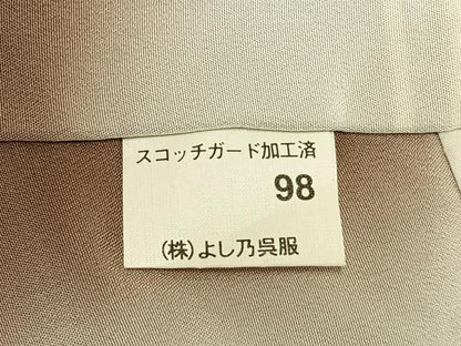 平和屋着物●訪問着　草花文　暈し染め　金銀彩　正絹　逸品　AABL2943fy