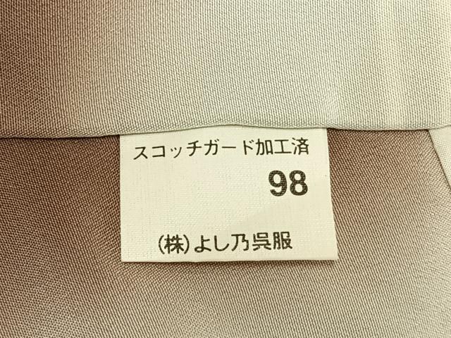 平和屋着物●訪問着　草花文　暈し染め　金銀彩　正絹　逸品　AABL2943fy