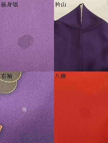 平和屋着物●豪華振袖　駒刺繍　草花文　正絹　逸品　AABL2952fy