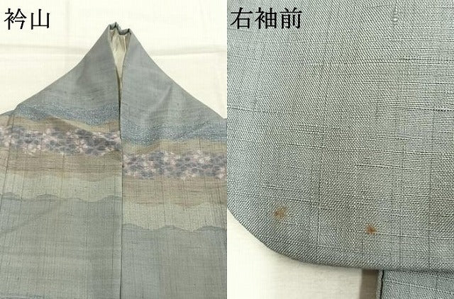 平和屋着物●小千谷紬　訪問着　横段花文　証紙付き　正絹　逸品　AABL2954fy