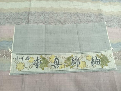 平和屋着物●小千谷紬　訪問着　横段花文　証紙付き　正絹　逸品　AABL2954fy