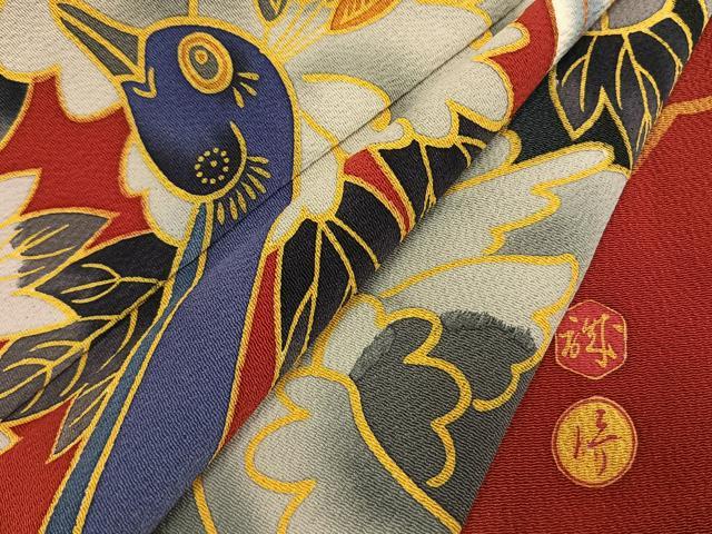 平和屋着物●訪問着　作家物　孔雀花文　暈し染め　正絹　逸品　AABL2955fy