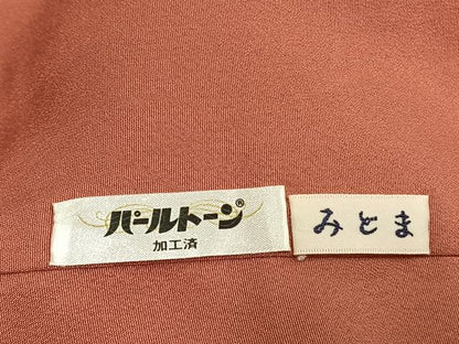 平和屋着物●豪華振袖　御所車花文　暈し染め　金彩　正絹　逸品　AABL2961fy