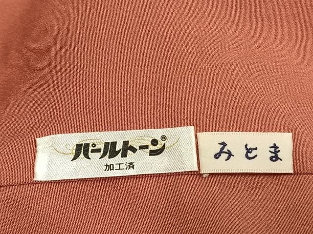 平和屋着物●豪華振袖　御所車花文　暈し染め　金彩　正絹　逸品　AABL2961fy