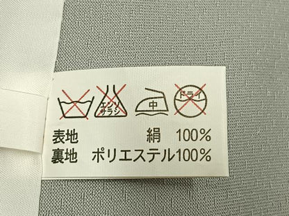 平和屋着物●豪華色留袖　作家物　駒刺繍　草花文　暈し染め　金彩　正絹　逸品　未使用　AABL2963fy