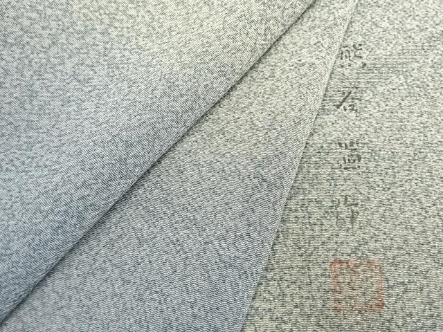 平和屋着物●東京友禅　熊谷温　訪問着　霞文　暈し染め　鬼しぼ縮緬　正絹　逸品　AABL2966fy