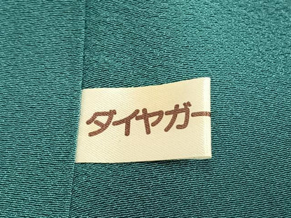 平和屋着物●上質な色無地　粋彩華　四季草木染　青緑色　反端付き　正絹　逸品　未使用　AABL2973fy