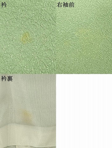 平和屋着物●上質な色無地　花尽くし地紋　夏虫色　正絹　逸品　AABL2974fy