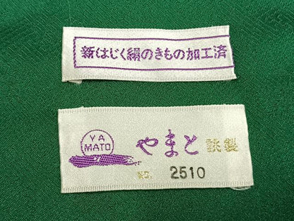 平和屋着物●越後十日町の一流染匠　桐屋・翠山工房　振袖　絞り　辻が花　金通し地　やまと誂製　正絹　逸品　AABL2984fy