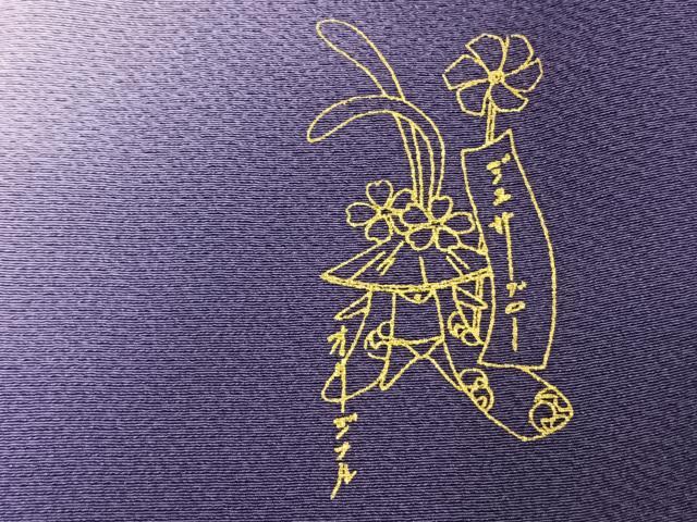 平和屋着物●世界的人形師　辻村寿三郎　ジュサブロー　訪問着　舞桜文　暈し染め　ロング丈　正絹　逸品　AABL2985fy