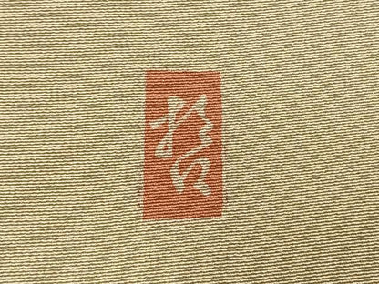 平和屋着物●十日町　加賀草木友禅の第一人者　田村哲彦　訪問着　風景人物文　暈し染め　正絹　逸品　AABL2988fy