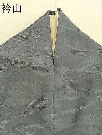 平和屋着物●上質な色無地　流水地紋　湊鼠色　正絹　逸品　AABL3001fy