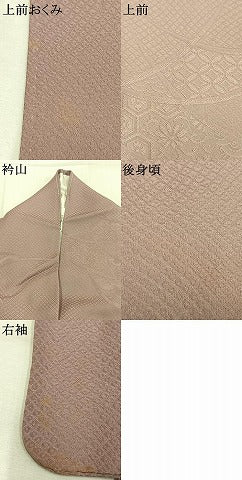 平和屋着物●上質な色無地　熨斗花地紋　灰桜色　正絹　逸品　AABL3008fy