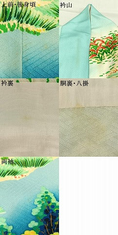 平和屋着物●豪華振袖　刺繍　風景花文　暈し染め　正絹　逸品　AABL3022fy
