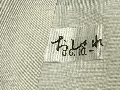 平和屋着物●大変加工の良い総絞り小紋　黒地　正絹　逸品　未使用　AABL3025fy