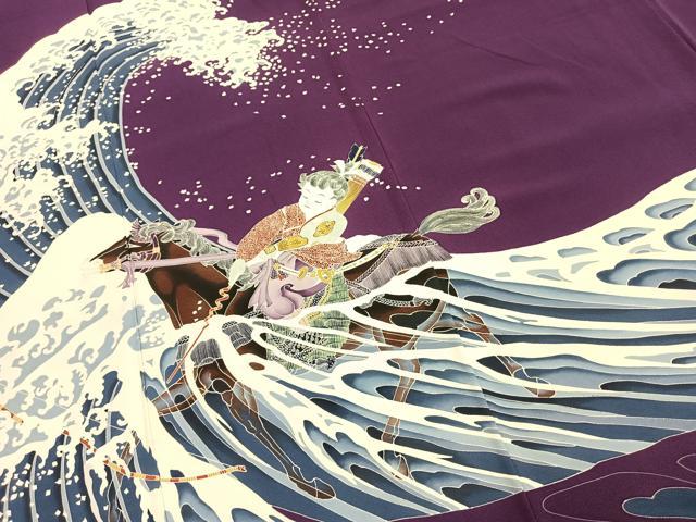 平和屋着物●本加賀友禅作家　木村州宏　色留袖　立波人物馬文　正絹　逸品　AABL3026fy
