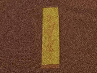 平和屋着物●世界的人形師　辻村寿三郎　ジュサブロー　訪問着　舞桜文　正絹　逸品　AABL3031fy