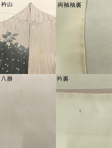 平和屋着物●鳥居賢太郎　訪問着　手描き　風景文　暈し染め　正絹　逸品　AABL3036fy