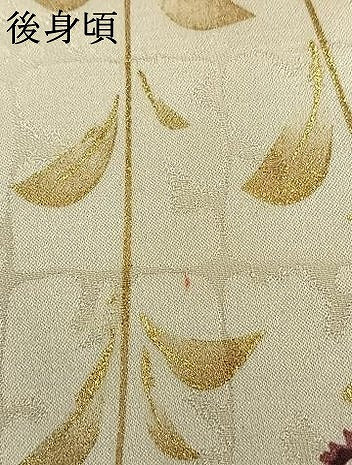 平和屋着物●豪華振袖　作家物　駒刺繍　草花文　暈し染め　金銀彩　正絹　逸品　AABL3039fy