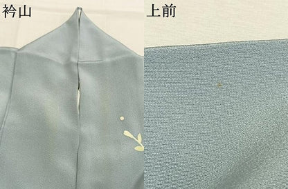 平和屋着物●本加賀友禅作家　南克治　訪問着　草花文　暈し染め　ロング丈　正絹　逸品　AABL3041fy