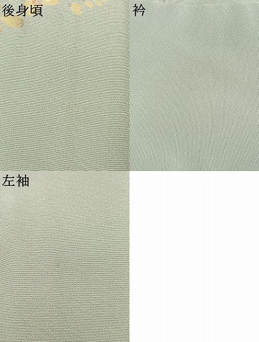平和屋着物●訪問着　友禅　作家物　草花文　暈し染め　正絹　逸品　AABL3044fy