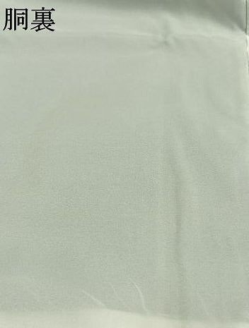 平和屋着物●訪問着　絞り　雪輪花文　暈し染め　金彩　正絹　逸品　AABL3046fy