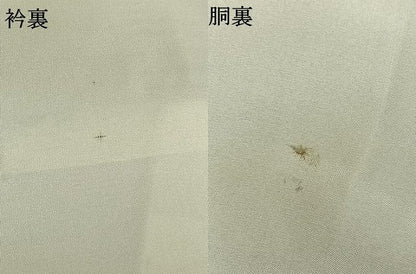 平和屋着物●本場大島紬　7マルキ　幾何学文様　正絹　逸品　AABL3047fy