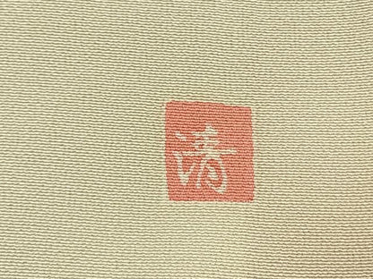 平和屋着物●訪問着　友禅　作家物　枝花文　暈し染め　正絹　逸品　AABL3052fy