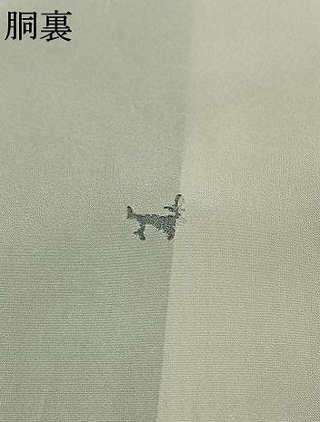 平和屋着物●色留訪問着　刺繍　飛鳥文　暈し染め　金銀彩　銀糸　正絹　逸品　AABL3053fy