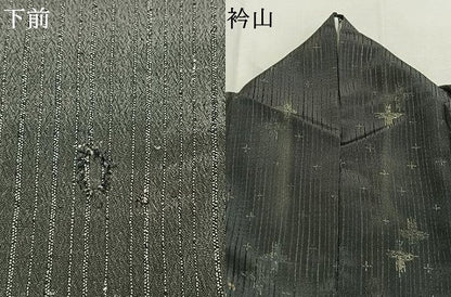 平和屋着物▼上質な紬　印伝　十字絣　正絹　逸品　AABL3055fy
